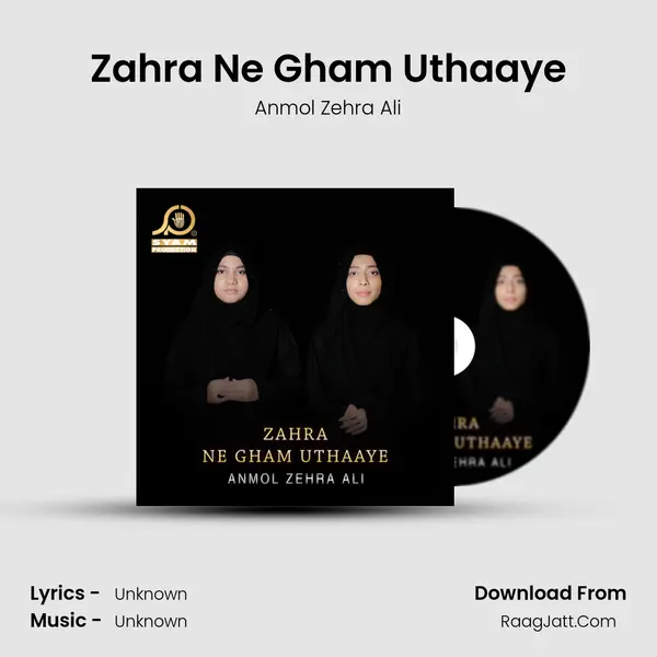 Zahra Ne Gham Uthaaye MP3 Song by Anmol Zehra Ali Cover