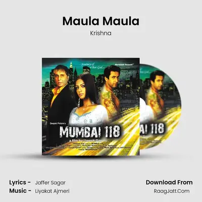 Maula Maula mp3 song