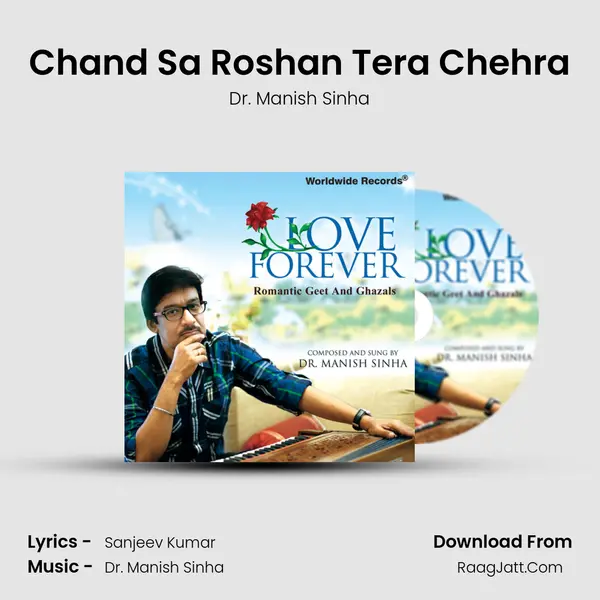 Chand Sa Roshan Tera Chehra mp3 song