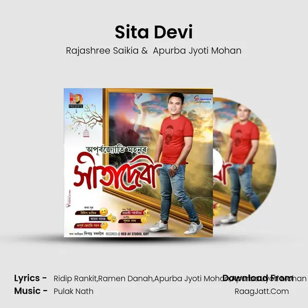 Sita Devi - Rajashree Saikia
