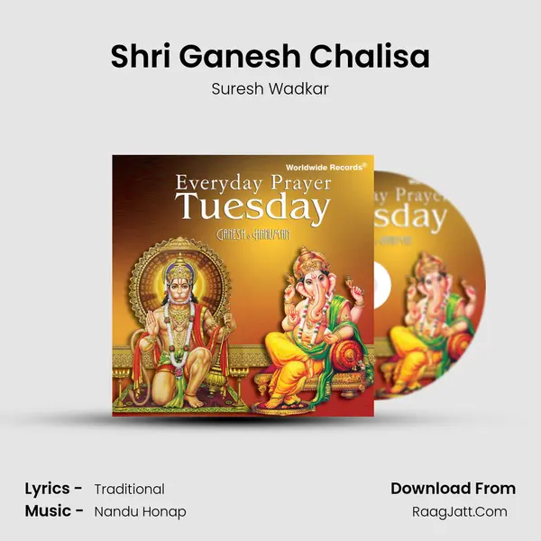 Shri Ganesh Chalisa Cover