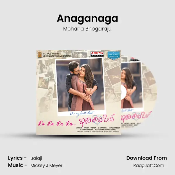 Anaganaga MP3 Song by Mohana Bhogaraju Cover