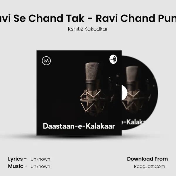 Daastaan-e-Kalakaar - season - 1 - Kshitiz Kakodkar