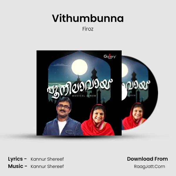 Vithumbunna MP3 Song by Firoz Cover
