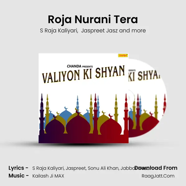 Roja Nurani Tera MP3 Song by S Raja Kaliyari Cover