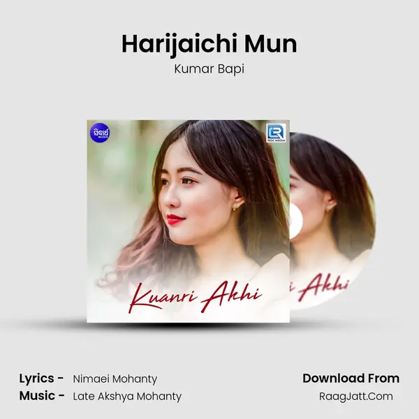 Harijaichi Mun MP3 Song by Kumar Bapi Cover