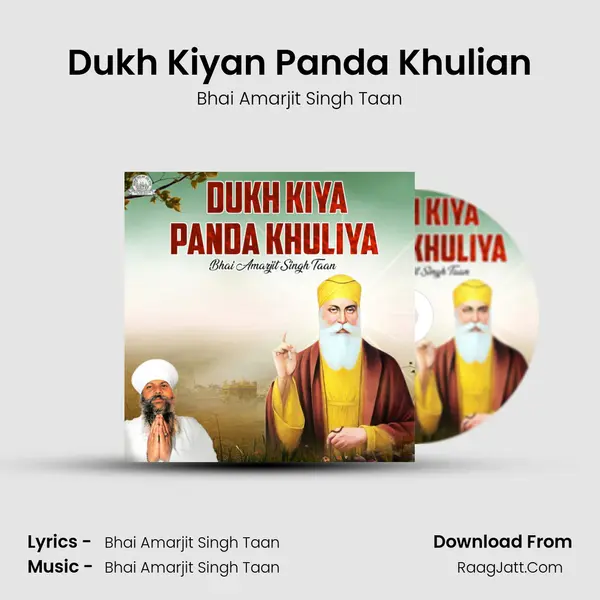 Dukh Kiyan Panda Khulian mp3 song