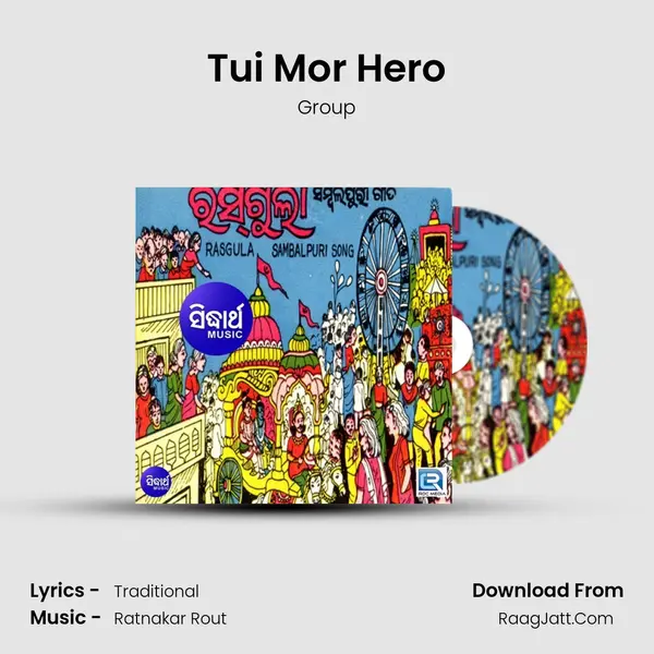 Tui Mor Hero MP3 Song by Group Cover