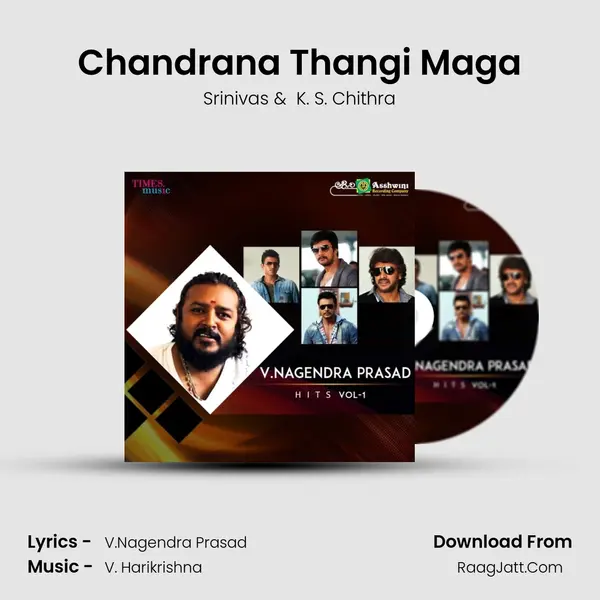 Chandrana Thangi Maga Cover