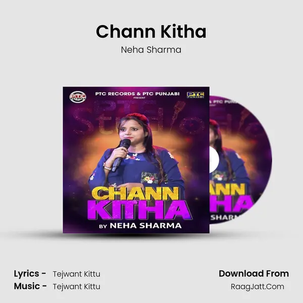 Chann Kitha - Neha Sharma