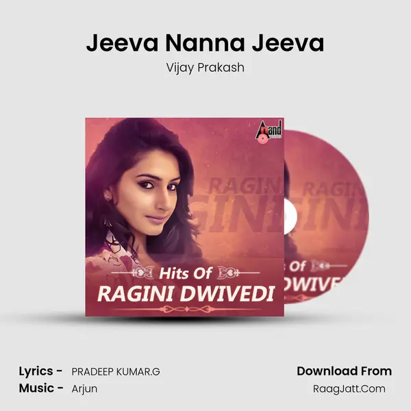 Jeeva Nanna Jeeva Cover