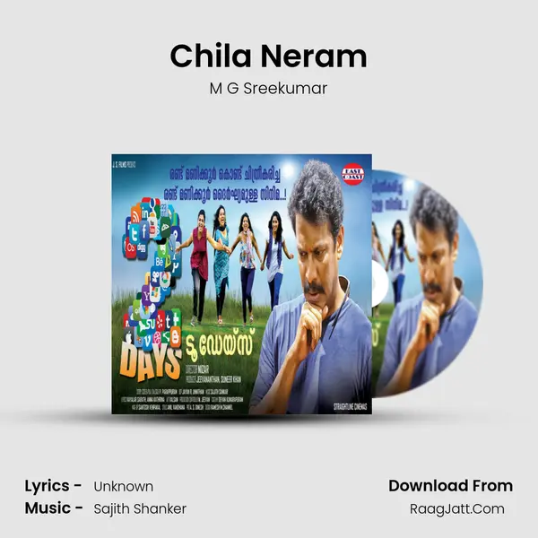 Chila Neram MP3 Song by M G Sreekumar Cover