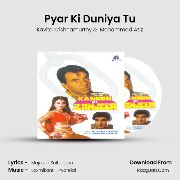 Pyar Ki Duniya Tu MP3 Song by Kavita Krishnamurthy Cover