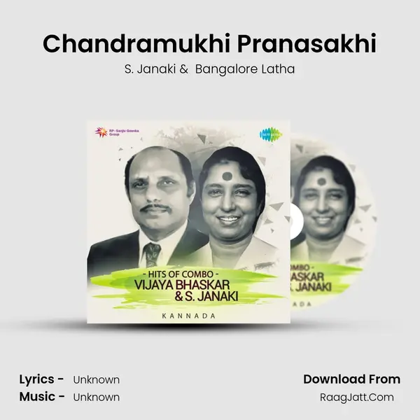Chandramukhi Pranasakhi Cover