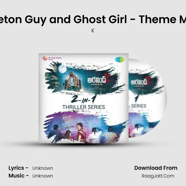 Skeleton Guy and Ghost Girl - Theme Music Cover