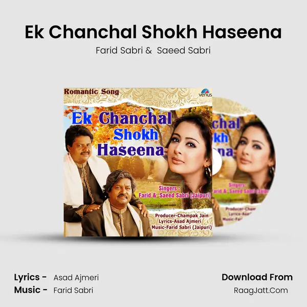 Ek Chanchal Shokh Haseena mp3 song