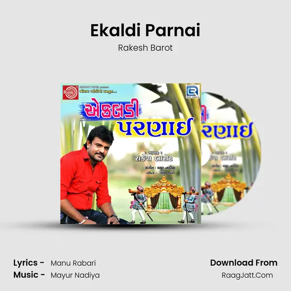 Ekaldi Parnai MP3 Song by Rakesh Barot Cover
