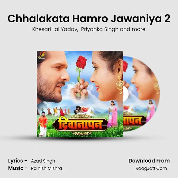 Chhalakata Hamro Jawaniya 2 (From 