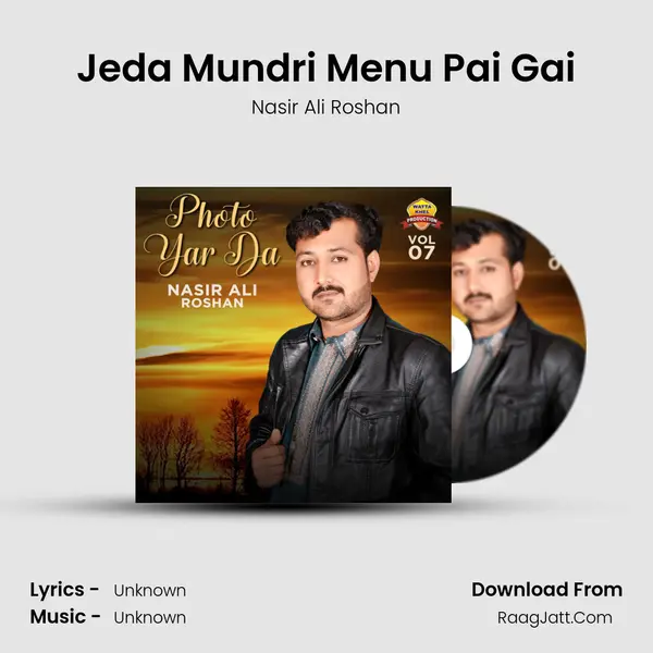 Jeda Mundri Menu Pai Gai mp3 song