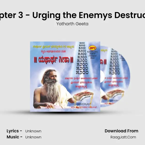 Chapter 3 - Urging the Enemys Destruction MP3 Song by Yatharth Geeta Cover