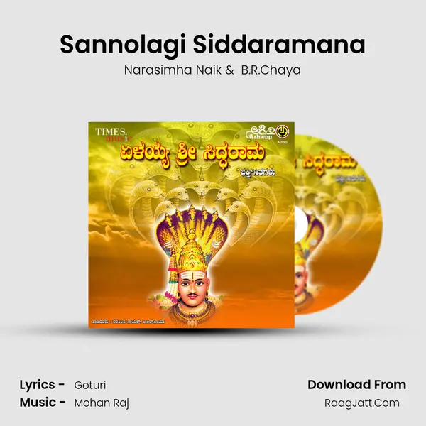 Sannolagi Siddaramana MP3 Song by Narasimha Naik Cover