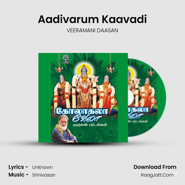 Aadivarum Kaavadi MP3 Song by VEERAMANI DAASAN Cover