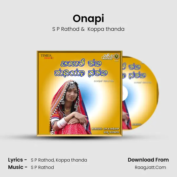 Onapi MP3 Song by S P Rathod Cover