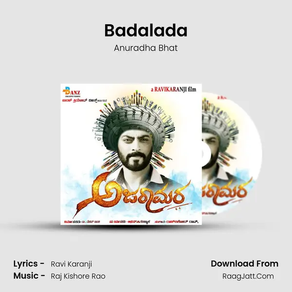 Badalada MP3 Song by Anuradha Bhat Cover