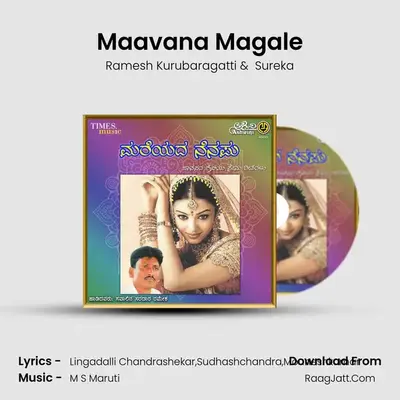 Maavana Magale MP3 Song by Ramesh Kurubaragatti Cover