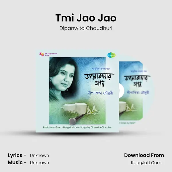 Tmi Jao Jao MP3 Song by Dipanwita Chaudhuri Cover