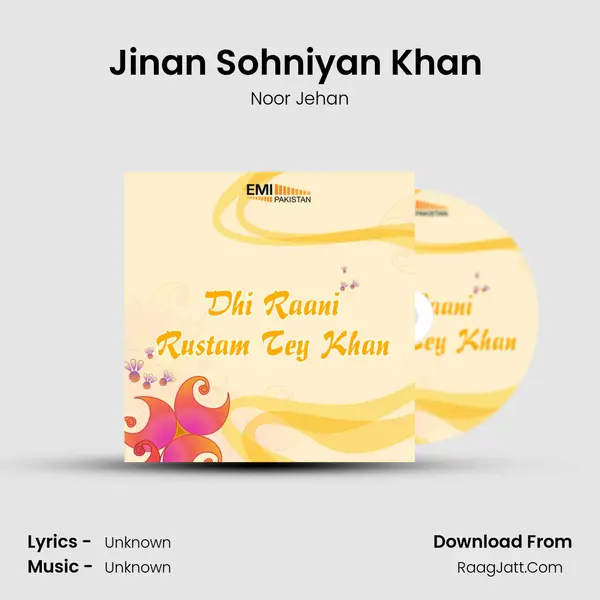 Jinan Sohniyan Khan (from