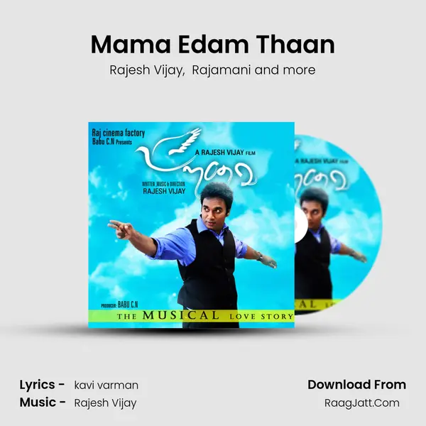 Mama Edam Thaan MP3 Song by Rajesh Vijay Cover