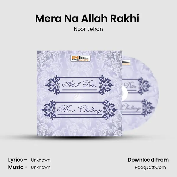 Mera Na Allah Rakhi (From 