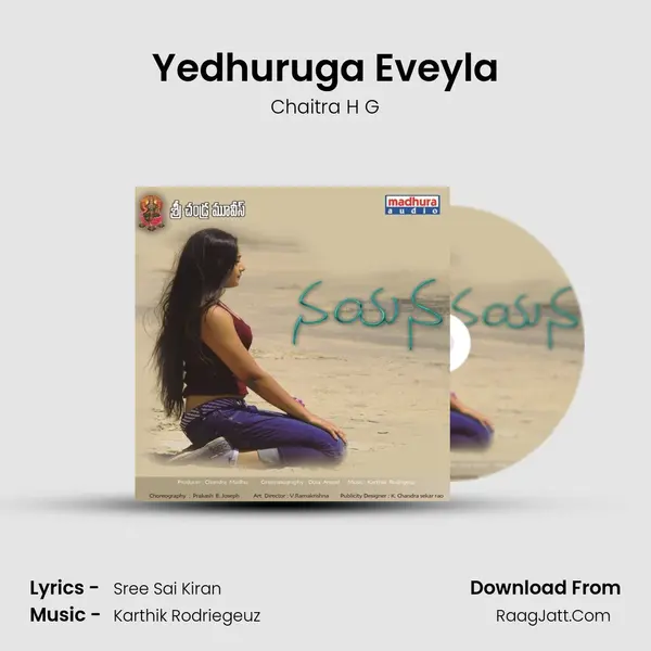 Yedhuruga Eveyla MP3 Song by Chaitra H G Cover