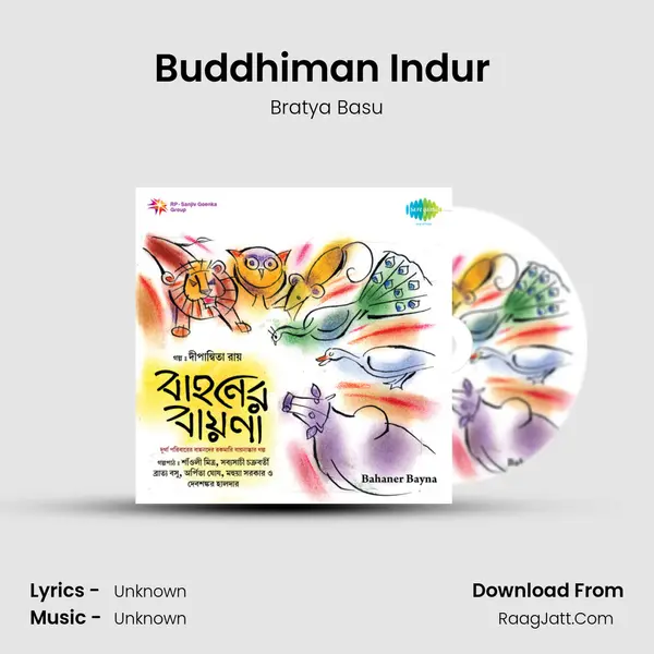 Buddhiman Indur (Reading) MP3 Song by Bratya Basu Cover