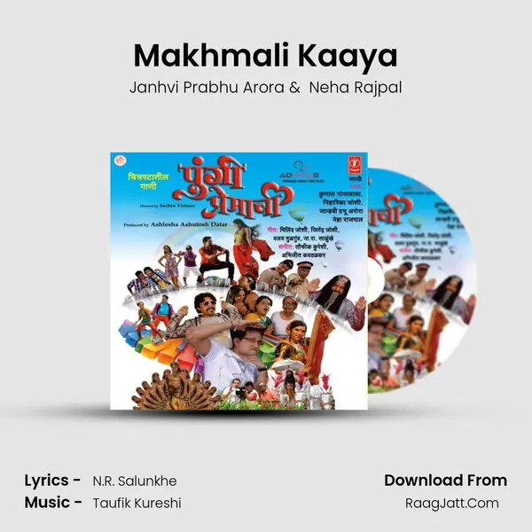 Makhmali Kaaya MP3 Song by Janhvi Prabhu Arora Cover