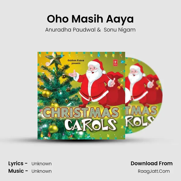 Oho Masih Aaya MP3 Song by Anuradha Paudwal Cover