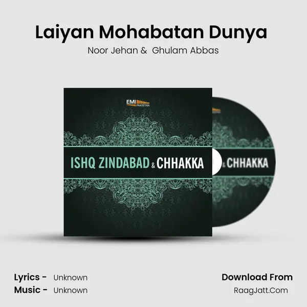 Laiyan Mohabatan Dunya (From 