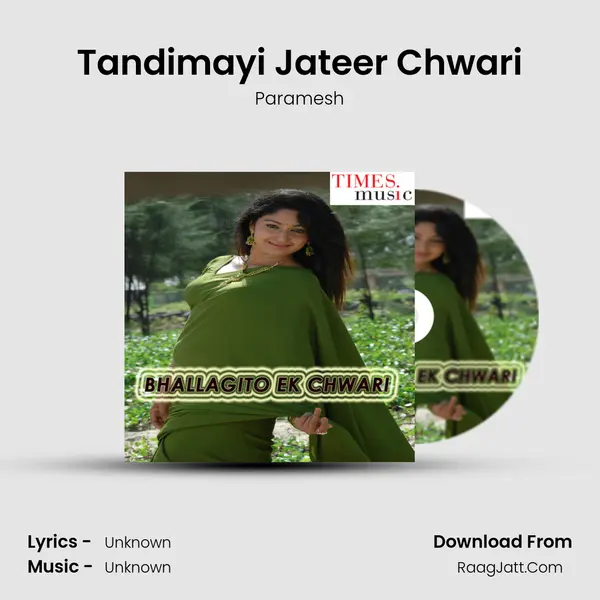 Tandimayi Jateer Chwari MP3 Song by Paramesh Cover