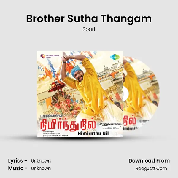 Brother Sutha Thangam MP3 Song by Soori Cover