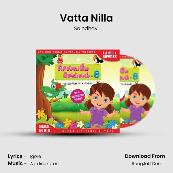 Vatta Nilla MP3 Song by Saindhavi Cover