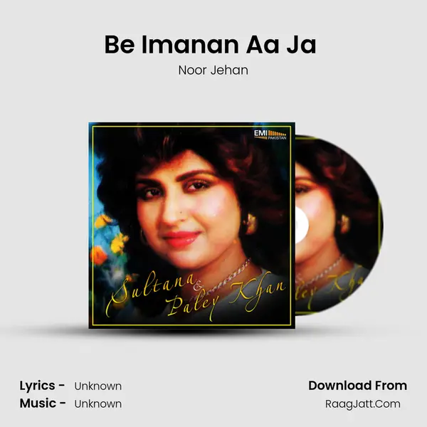 Be Imanan Aa Ja (From 