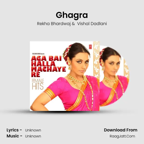 Ghagra MP3 Song by Rekha Bhardwaj Cover