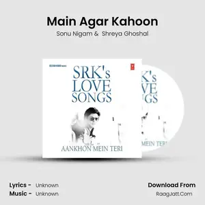 Main Agar Kahoon Cover