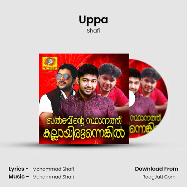 Uppa MP3 Song by Shafi Cover