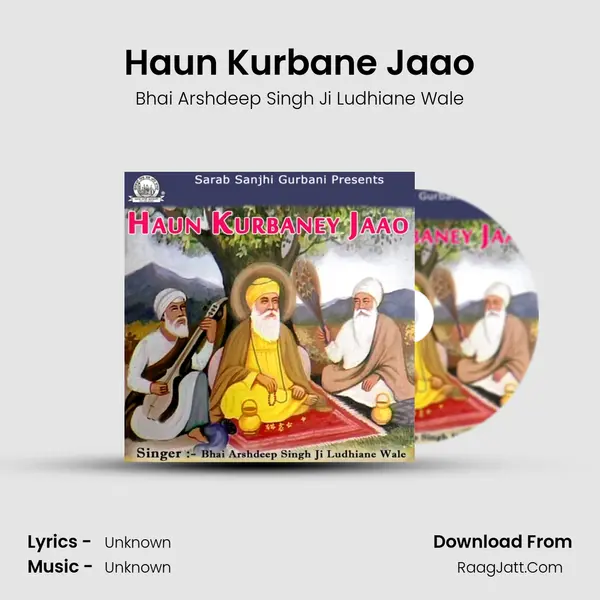 Bhai Arshdeep Singh Ji Ludhiane Wale