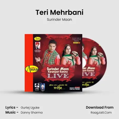 Teri Mehrbani MP3 Song by Surinder Maan Cover