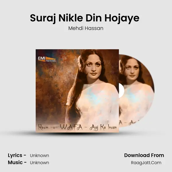 Suraj Nikle Din Hojaye (From 