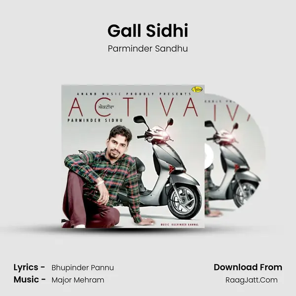 Gall Sidhi mp3 song