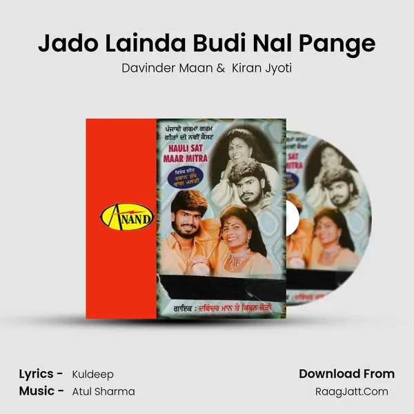 Jado Lainda Budi Nal Pange mp3 song